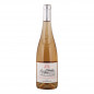 AOC Saumur rosé - Château de Brézé AOC Saumur rosé - Château de Brézé